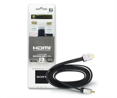 Dây Sony HDMI to HDMI chính hãng 2m