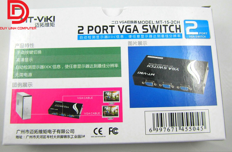 Bộ chia VGA 2 ra 1 hoặc 1 ra 2 chính hãng Viki MT-15-2CH