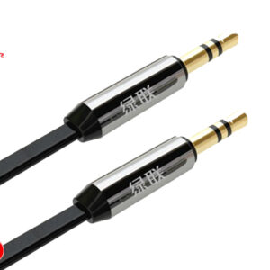 Cáp Audio 3,5mm dài 2M Ugreen AV119 UG-10722