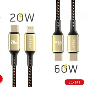 Cáp sạc C to Lightning bọc dù dài 3m Earldom EC-141